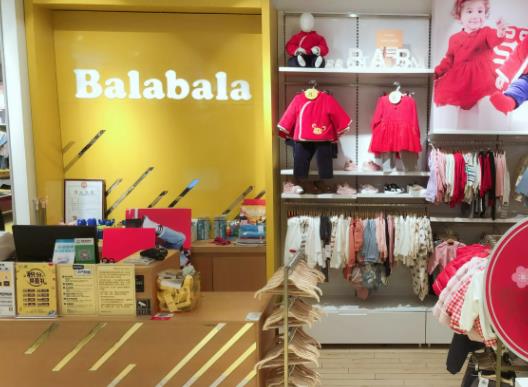 ���������m��ʲô���g�������������·��ǲ��ǴaƫС