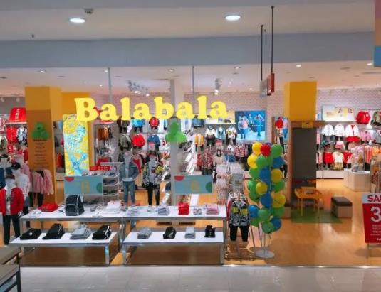 巴拉巴拉可以在不同店里換貨嗎?巴拉巴拉商場店可以7天內退貨么 巴拉巴拉可以在不同店里換貨嗎?巴拉巴拉商場店可以7天內退貨么