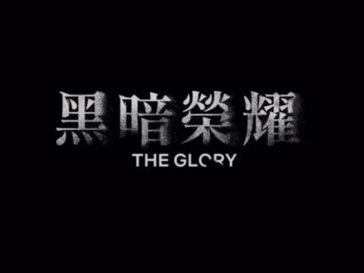 �ڰ��sҫ��ʲô�փɼ����ڰ��sҫ������ʲô�r(sh��)����ӳ