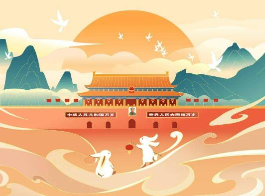 ���c�m���m��ȥ�����棿���������c���g��ʲô�·���