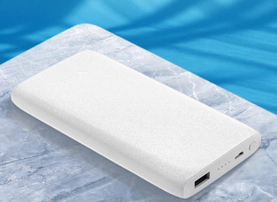 公牛充電寶10000毫安多少錢?公牛充電寶20000毫安多少錢 公牛充電寶10000毫安多少錢?公牛充電寶20000毫安多少錢