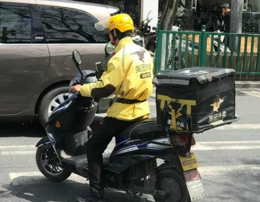 騎手有差評立馬就能看見嗎?對騎手不滿意與投訴的區(qū)別 騎手有差評立馬就能看見嗎?對騎手不滿意與投訴的區(qū)別