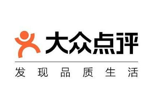 大眾點(diǎn)評(píng)霸王餐怎么弄?大眾點(diǎn)評(píng)霸王餐可以帶人嗎 大眾點(diǎn)評(píng)霸王餐怎么弄?大眾點(diǎn)評(píng)霸王餐可以帶人嗎