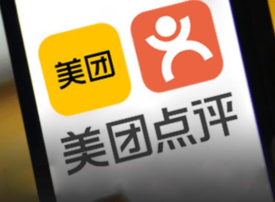 大眾點評霸王餐為什么一直不中?大眾點評霸王餐一個月可以中幾次 大眾點評霸王餐為什么一直不中?大眾點評霸王餐一個月可以中幾次