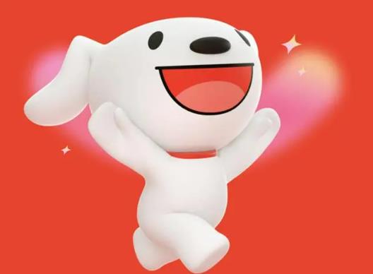 京東618預(yù)售是最低價(jià)嗎?京東買相機(jī)什么時(shí)候最便宜 京東618預(yù)售是最低價(jià)嗎?京東買相機(jī)什么時(shí)候最便宜