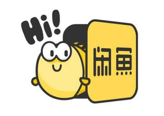 閑魚超重怎么加運費?閑魚上賣書只能賣5本嗎 閑魚超重怎么加運費?閑魚上賣書只能賣5本嗎