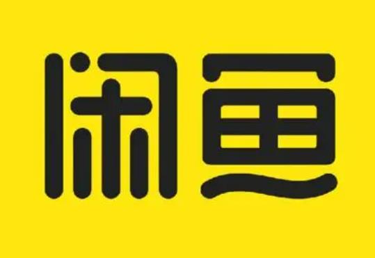閑魚小法庭0比0會怎么樣?閑魚小法庭9票是不是贏了 閑魚小法庭0比0會怎么樣?閑魚小法庭9票是不是贏了