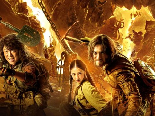 �ÿ��ִ̼��ıIĹ��Ӱ���а����X�Կ���������֮�����Eֵ��һ��