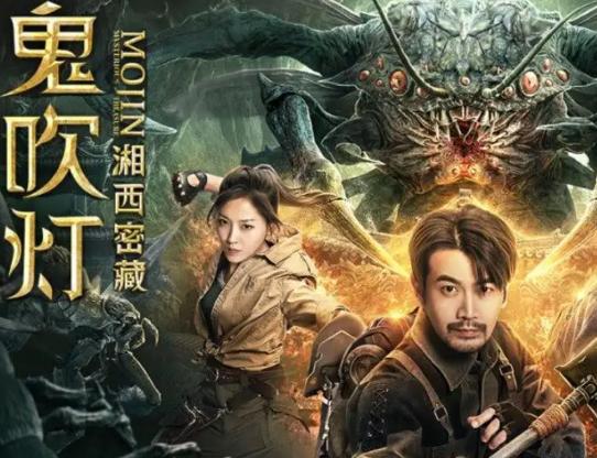 �ÿ��ִ̼��ıIĹ��Ӱ���а����X�Կ���������֮�����Eֵ��һ��