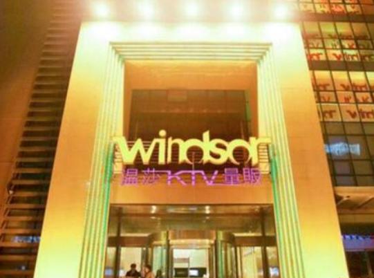 ���Ͼ����ò�ȥ��10���ط����S���s���Ļ��塢����Ȫ�L���^��ȥ