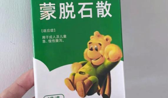 ˮ����ʲô���lù��ˮ���lù���г����Ƿ��ܳ�