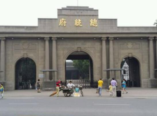 Ͼȥʮvʷc(din)ɽ@ݰ硢Т꽨ˇ߳