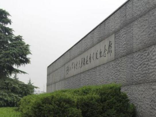 Ͼȥʮvʷc(din)ɽ@ݰТ꽨ˇ߳