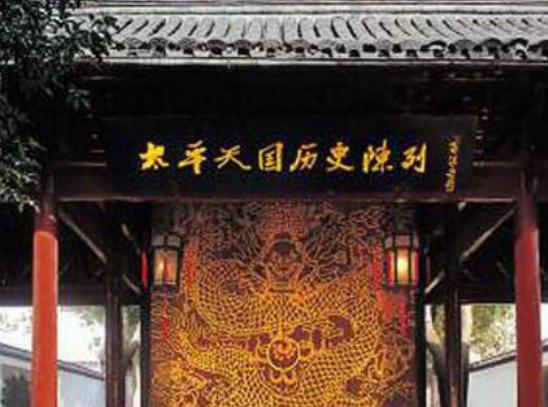 Ͼȥʮvʷc(din)ɽ@ݰТ꽨ˇ߳