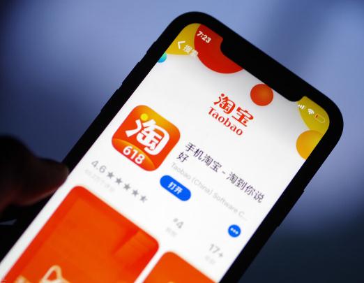 淘寶省錢卡在哪里找?淘寶省錢卡開了一個月又關掉有影響嗎 淘寶省錢卡在哪里找?淘寶省錢卡開了一個月又關掉有影響嗎