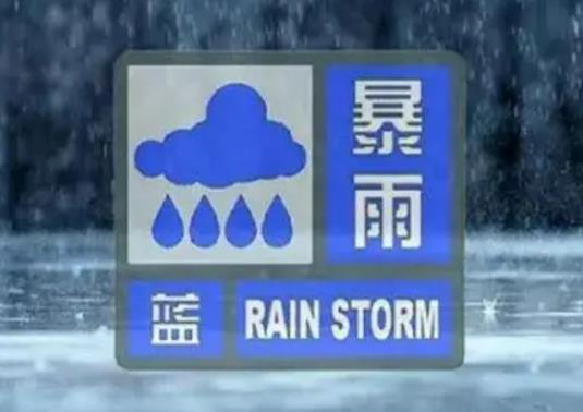 山洪來(lái)了怎么逃生?山洪預(yù)警是如何發(fā)出的 山洪來(lái)了怎么逃生?山洪預(yù)警是如何發(fā)出的