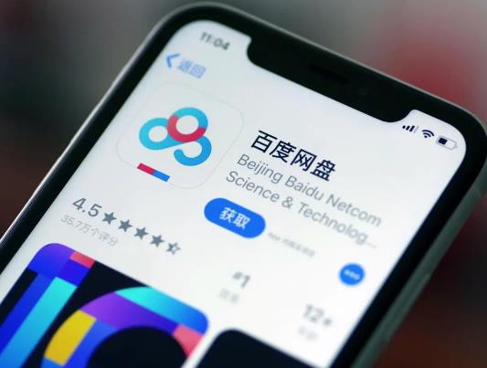 �ٶȾW(w��ng)�P�˹�����߀��AI���ˣ��ٶȾW(w��ng)�P���ˆT��(hu��)�Iҕ�l��