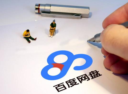 �ٶȾW(w��ng)�P�����^��Ҫ��ã��ٶȾW(w��ng)�P���������ˌ��ˆ�