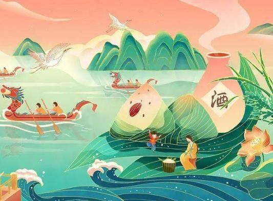 2023����繝��̖����н��2023��6��̖�Ƕ��繝