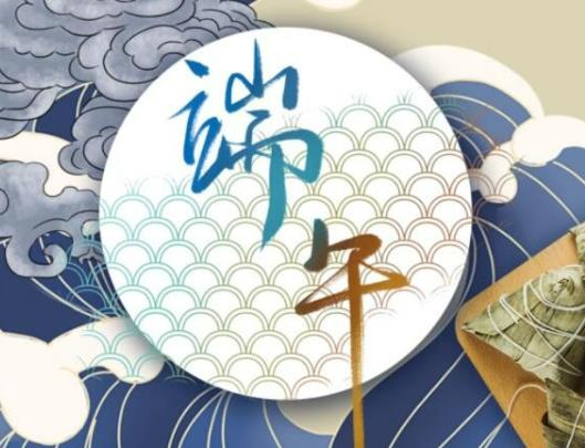 2023����繝�Ӱ���ô��Ӱ��M�����繝��ʲô���y��ʳ