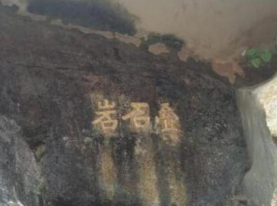 汕頭好玩的地方排行榜,礐石風景名勝區(qū)風景絕美、南澳島值得參觀 汕頭好玩的地方排行榜,礐石風景名勝區(qū)風景絕美、南澳島值得參觀