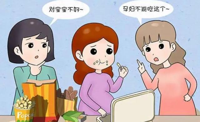 孕婦可以吃薯片嗎?孕婦吃薯片對胎兒有什么影響 孕婦可以吃薯片嗎?孕婦吃薯片對胎兒有什么影響