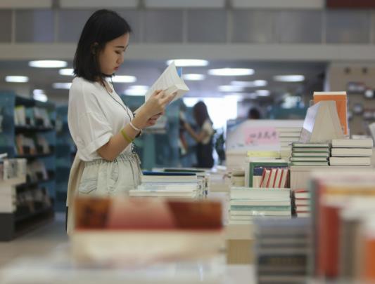 京東讀書買了以后可以下載pdf嗎?京東讀書買的書是永久的嗎 京東讀書買了以后可以下載pdf嗎?京東讀書買的書是永久的嗎
