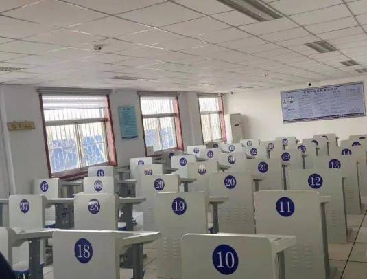 ����Ŀһҕ�l���˯���Ԇ᣿����12123��β�W�r