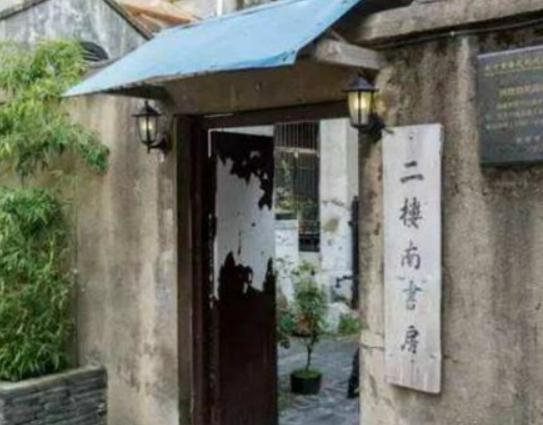 南京文藝小情調(diào)的地方排名,頤和公館有亮點、老門東裝修細(xì)膩精致 南京文藝小情調(diào)的地方排名,頤和公館有亮點、老門東裝修細(xì)膩精致