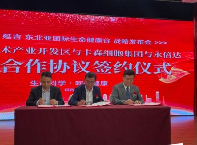 �Ӽ��c�ɼ�������I���������t���a�I��Ⱥ