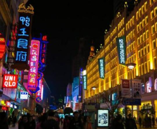 上海最有名的地方排名,楓涇古鎮(zhèn)有七百年歷史、豫園有情調 上海最有名的地方排名,楓涇古鎮(zhèn)有七百年歷史、豫園有情調