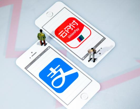 支付寶小荷包不是管理員可以取錢嗎?支付寶小荷包扣錢嗎 支付寶小荷包不是管理員可以取錢嗎?支付寶小荷包扣錢嗎