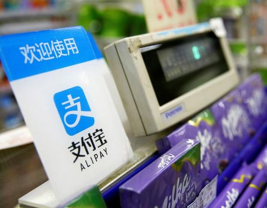 支付寶小荷包的錢為什么取不出來?支付寶小荷包和余額寶哪個收益高 支付寶小荷包的錢為什么取不出來?支付寶小荷包和余額寶哪個收益高