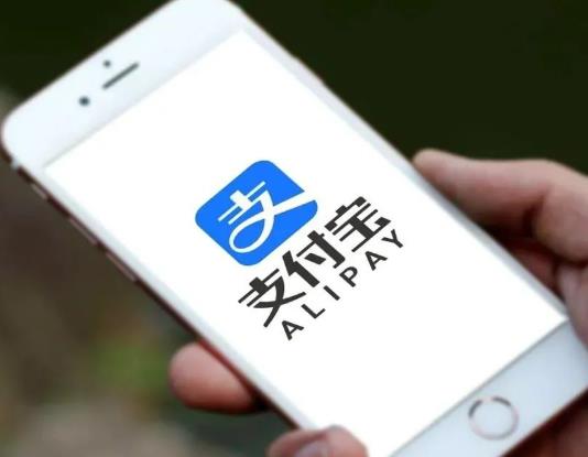 支付寶小荷包的錢為什么取不出來?支付寶小荷包和余額寶哪個收益高 支付寶小荷包的錢為什么取不出來?支付寶小荷包和余額寶哪個收益高