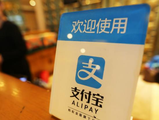 ֧����С�ɰ����Ԏׂ��ˣ�֧����С�ɰ�ȡ�X��Ҫ����ͬ���