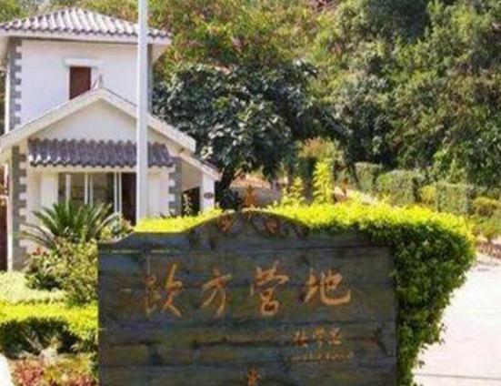 攀枝花最好玩的地方推薦,二灘國家森林公園、海塔世外桃源風景區很優美 攀枝花最好玩的地方推薦,二灘國家森林公園、海塔世外桃源風景區很優美