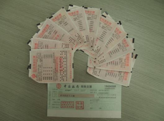 ��ʲô�Ъ��Ķ��ǙC�x����Ʊ�Ъ��ϰ岻�oƱ���������o