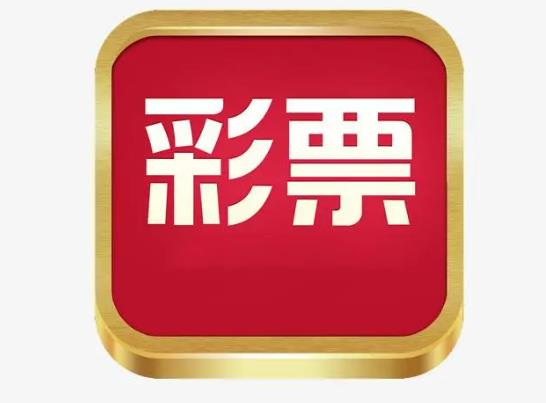 ��Ʊ���^���ǙC�x�Ķ�߀�����x�Ķࣿ��ʲô��Ʊ����ϰ岻�Լ���ӡ��Ʊ