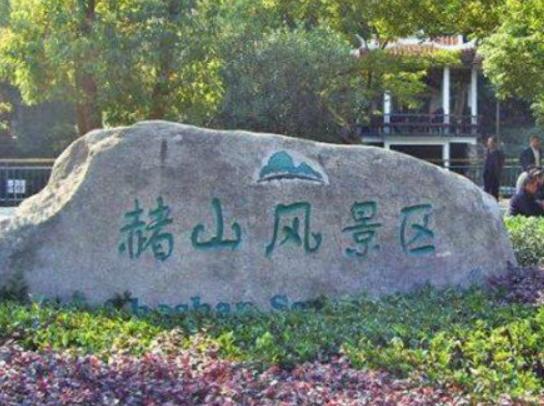 蕪湖最好玩的地方推薦,蕪湖方特歡樂世界設施一流適合親子游 蕪湖最好玩的地方推薦,蕪湖方特歡樂世界設施一流適合親子游