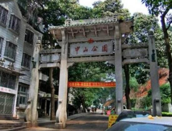 梧州最好玩的地方排行榜,騎樓城保存完整、石表山自然景色秀麗 梧州最好玩的地方排行榜,騎樓城保存完整、石表山自然景色秀麗