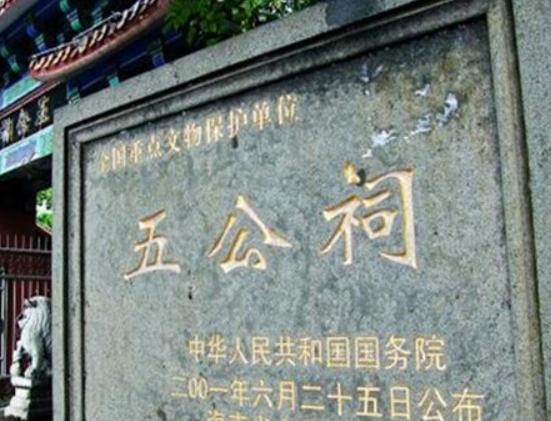 海口最好玩的地方推薦,假日海灘休閑度假必去、騎樓老街觀賞性強 海口最好玩的地方推薦,假日海灘休閑度假必去、騎樓老街觀賞性強