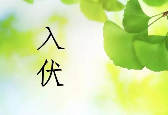 2023����������ߜ��ǎ׶ȣ�2023��һ����������������