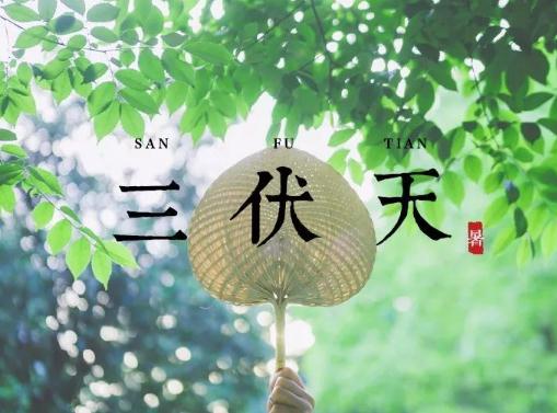 2023����������ʲô�r���_ʼ���������з���߀��ĩ����