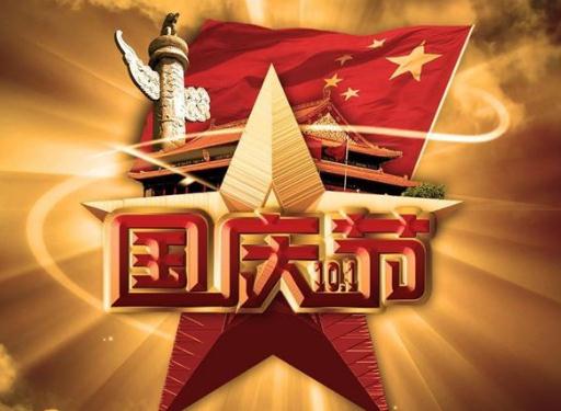 ���c���������M���죿2023��������c��ô�ż�