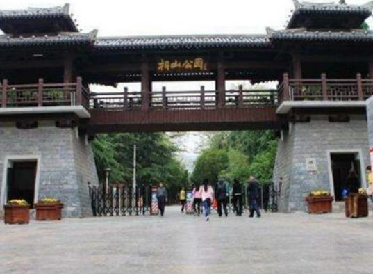 淮北最好玩的地方排名,南湖濕地公園設(shè)施完善、相山公園人文情懷滿滿 淮北最好玩的地方排名,南湖濕地公園設(shè)施完善、相山公園人文情懷滿滿