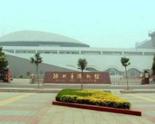 淮北最好玩的地方排名,南湖濕地公園設(shè)施完善、相山公園人文情懷滿滿 淮北最好玩的地方排名,南湖濕地公園設(shè)施完善、相山公園人文情懷滿滿