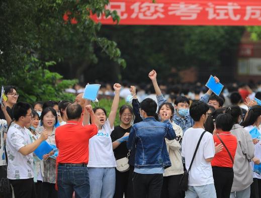 �߿���ȥ��ʿ�����ô�W��Ʊ�᣿�߿��꾰�c�����I�W��Ʊ��