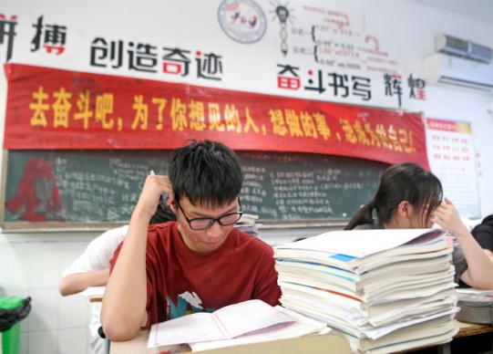 �߿���ȥ��ʿ�����ô�W��Ʊ�᣿�߿��꾰�c�����I�W��Ʊ��