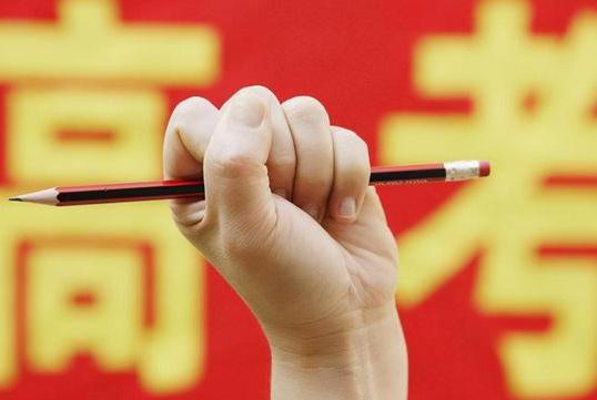 2023�߿����ȥ�����Ѓ��݆᣿�߿��ɿ�����ǰ�����֔��ʆ�