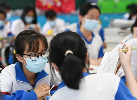 2023��߿��ɿ������r�g���c�_ʼ���c�Y�����߿��ɿ���ô��ԃ